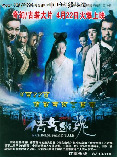 大阪商業大学 Sociological degree